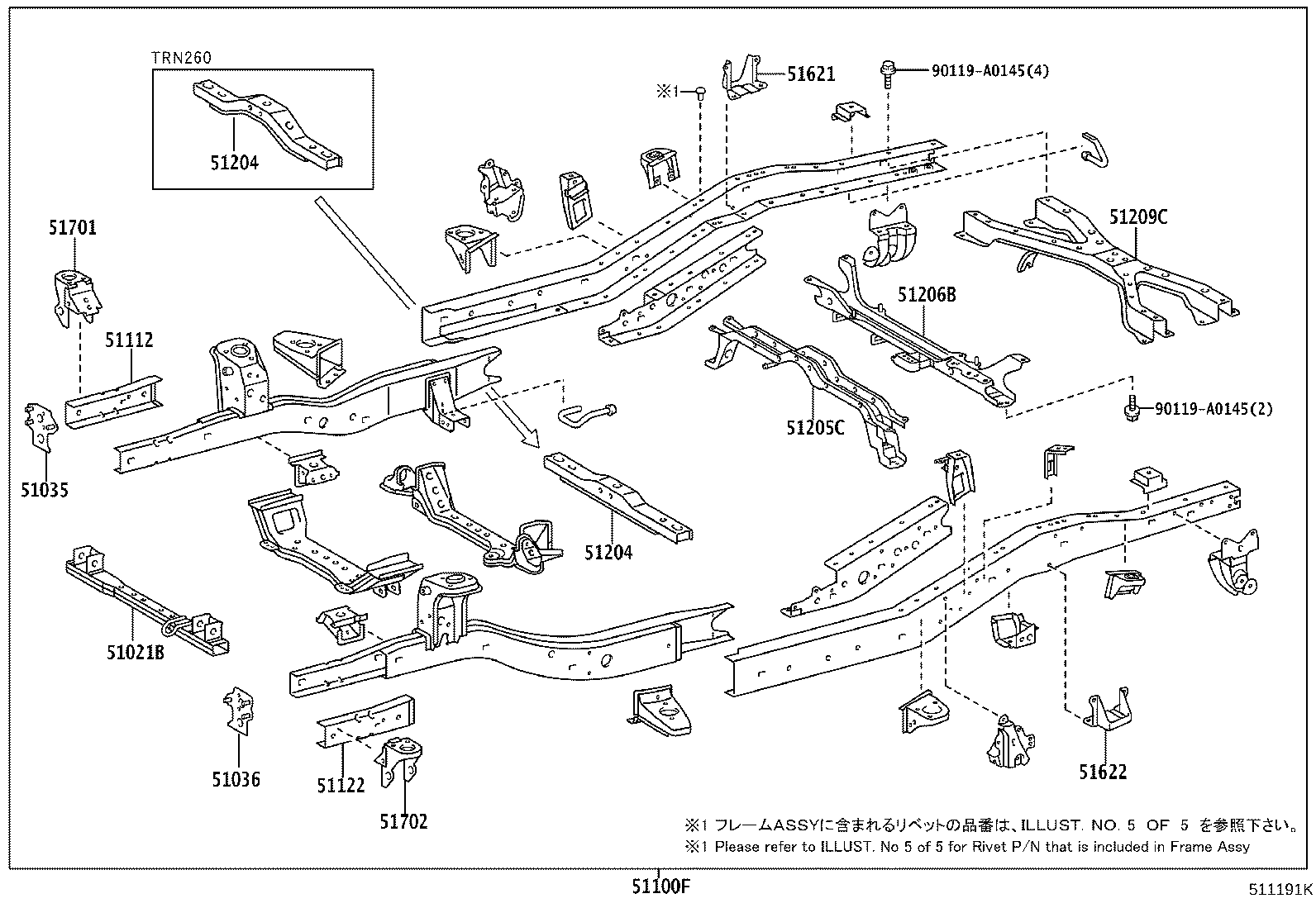 51035-04010 PLATE SUB-ASSY, FRAME SIDE RAIL, RH product image