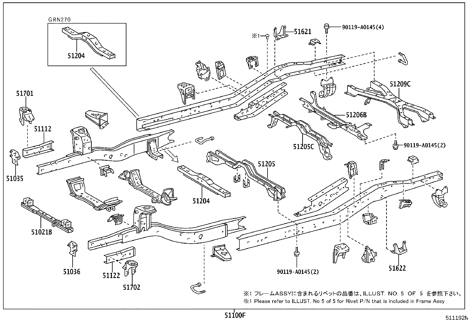 51035-04010 PLATE SUB-ASSY, FRAME SIDE RAIL, RH product image