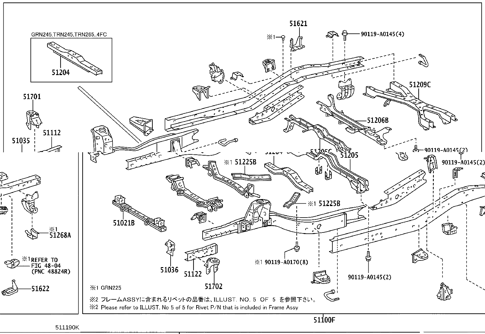 51035-04010 PLATE SUB-ASSY, FRAME SIDE RAIL, RH product image