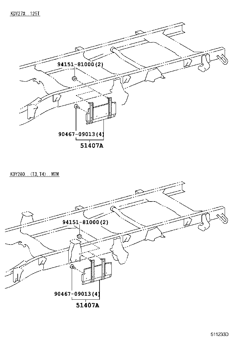 51409-25100 SEAL, ENGINE SIDE COVER, FRONT product image