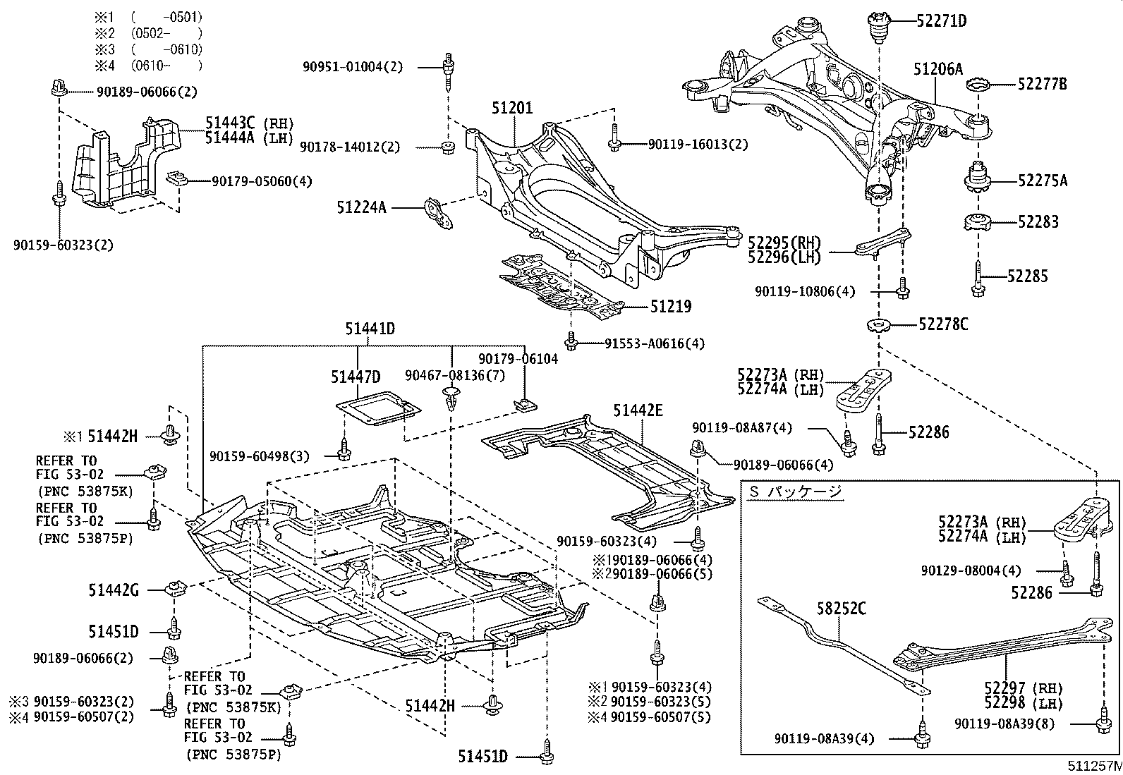 51410-22022 COVER, ENGINE UNDER product image