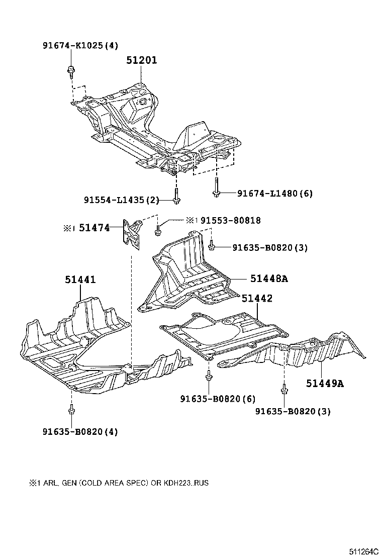 51406-26170 COVER, ENGINE UNDER, NO.2 product image