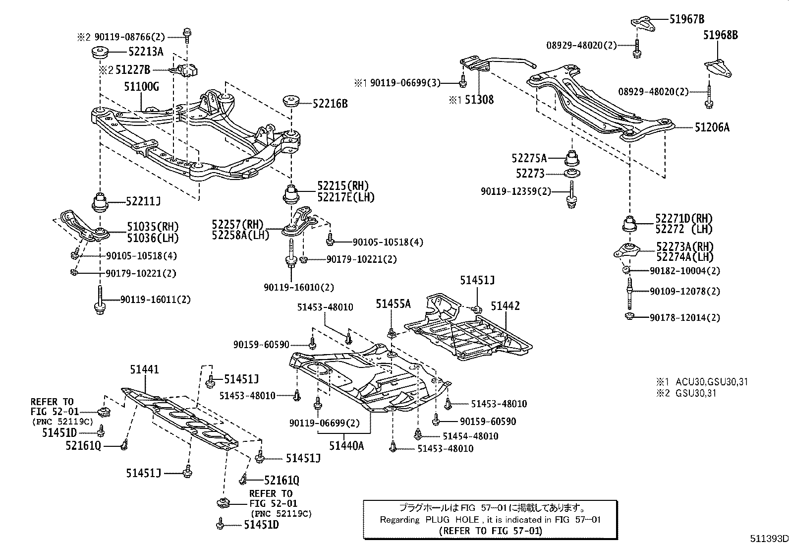 51308-48021 BRACKET SUB-ASSY, EXHAUST PIPE CLAMP product image