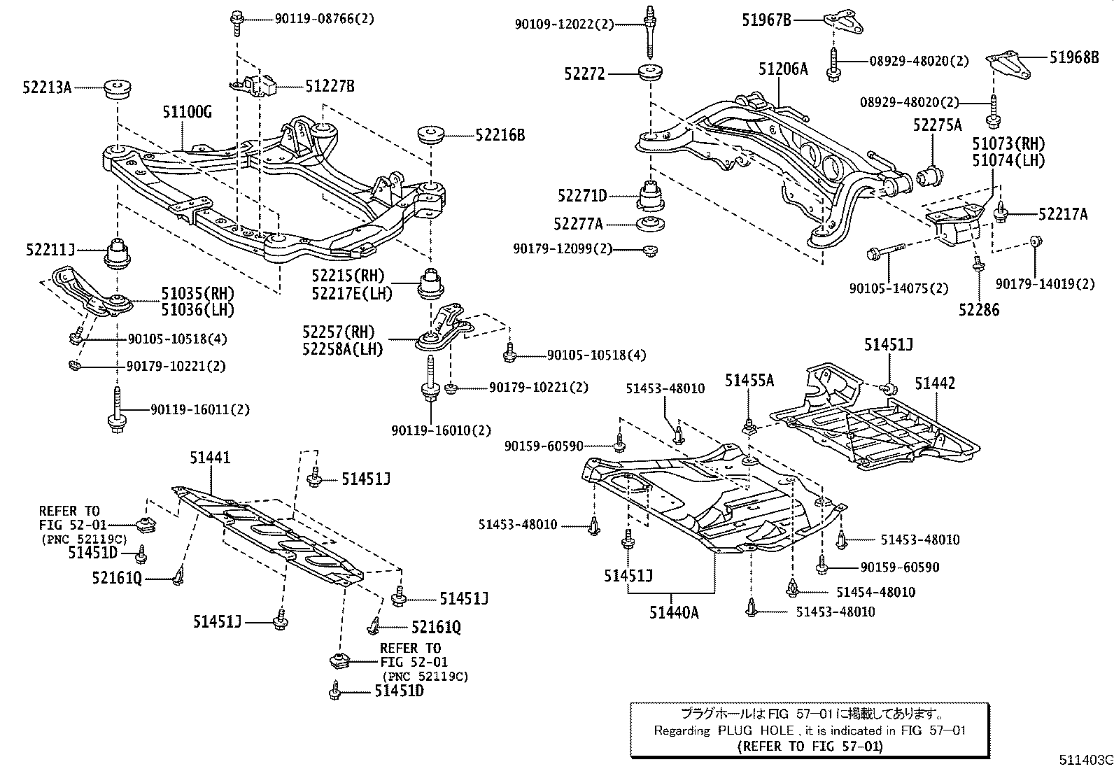 51035-48020 PLATE SUB-ASSY, FRAME SIDE RAIL, RH product image