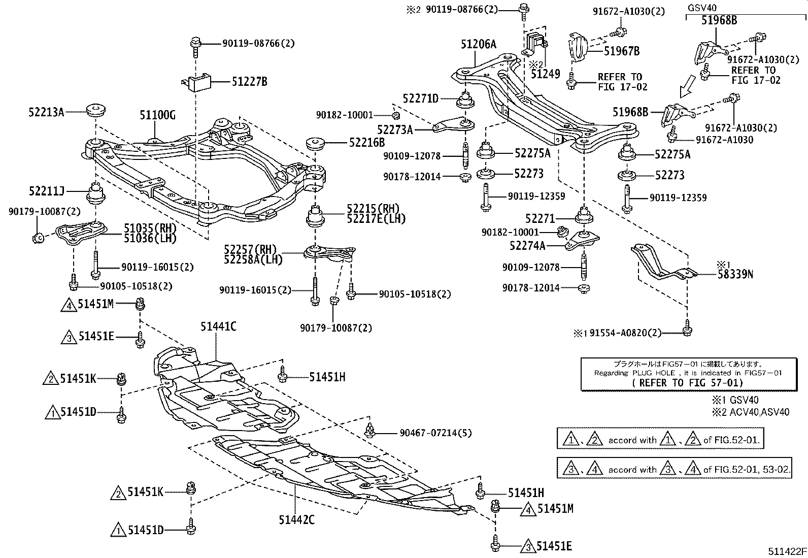 52203-33030 STOPPER, REAR SUSPENSION MEMBER, LOWER RH product image