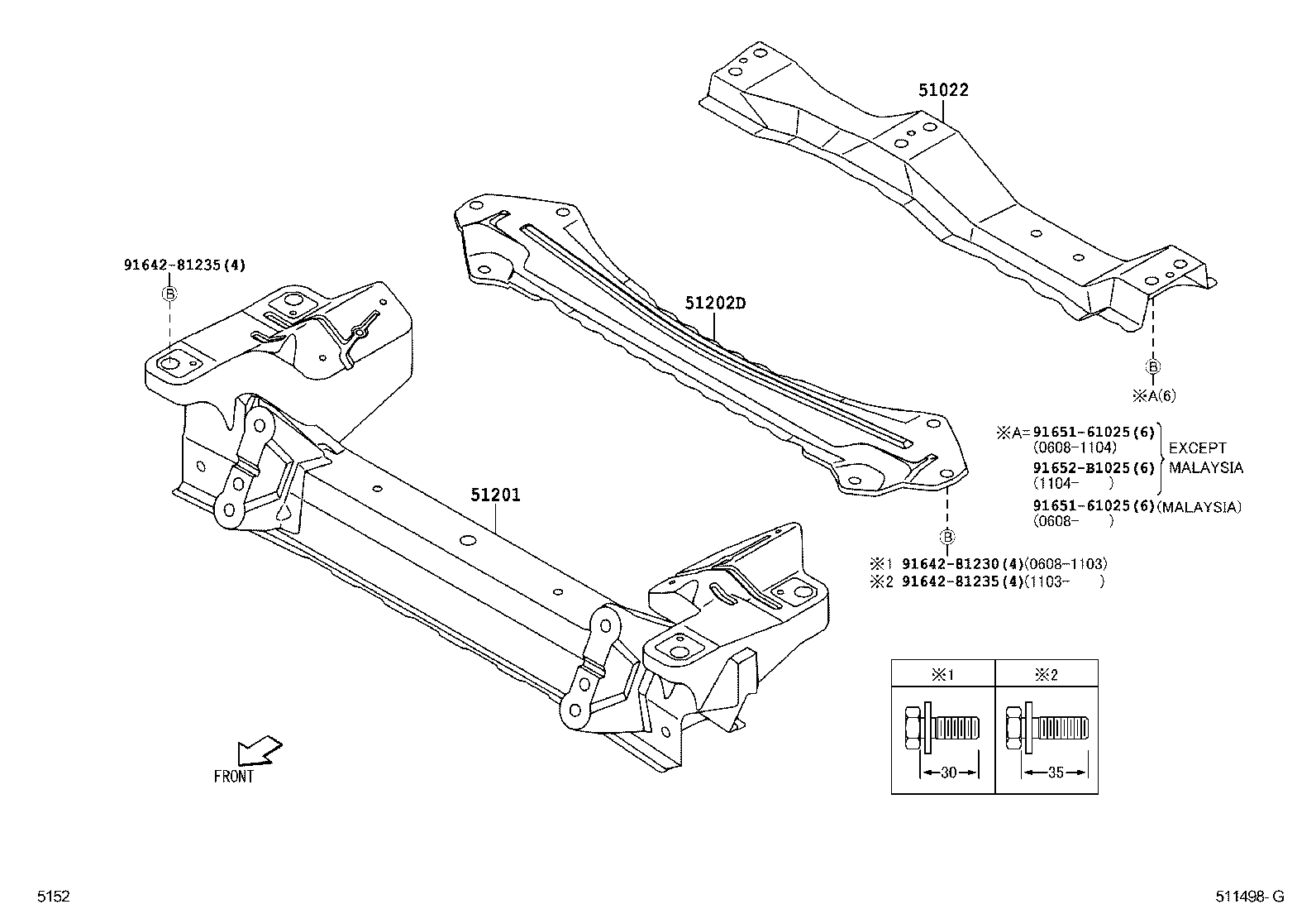 51441-BZ050 COVER, ENGINE UNDER, NO.1 product image