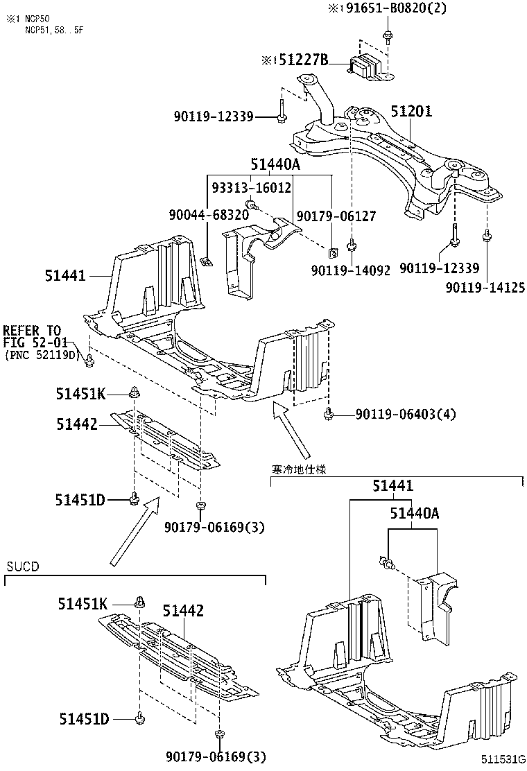 51410-52020 COVER, ENGINE UNDER, NO.1 product image