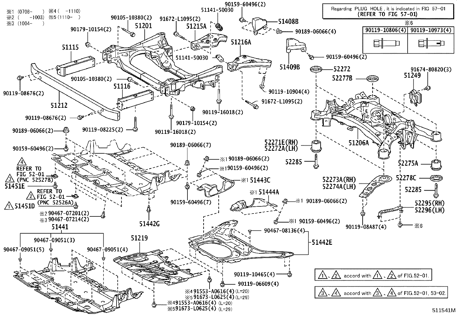 51440-50040 COVER, ENGINE UNDER, NO.1 product image