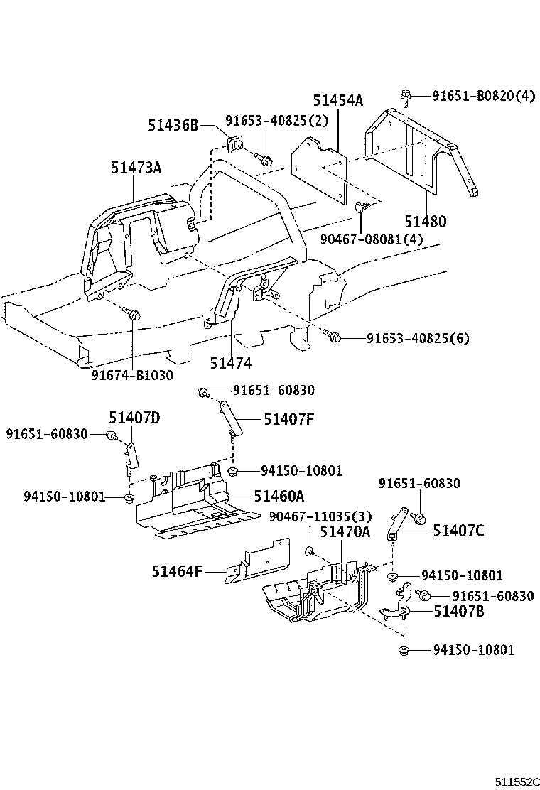 51440-37390 COVER, ENGINE UNDER, LH product image