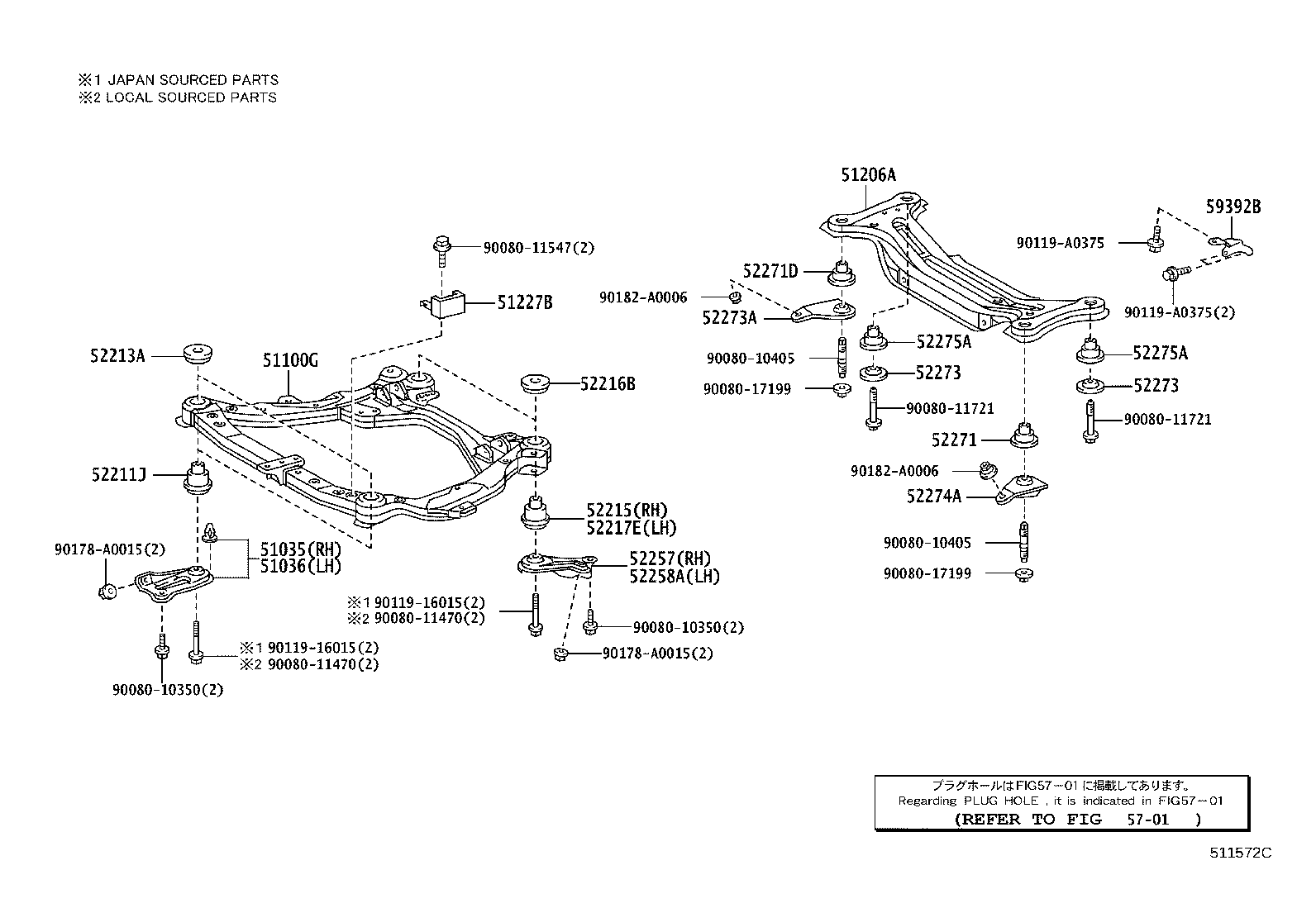 51100-06110 FRAME ASSY, FRONT product image