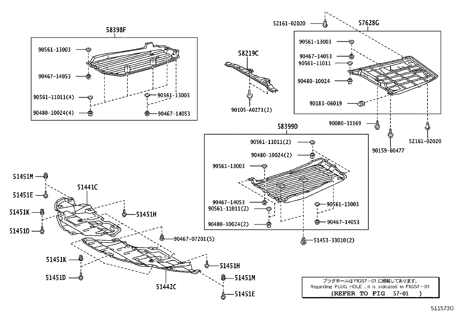51100-06110 FRAME ASSY, FRONT product image