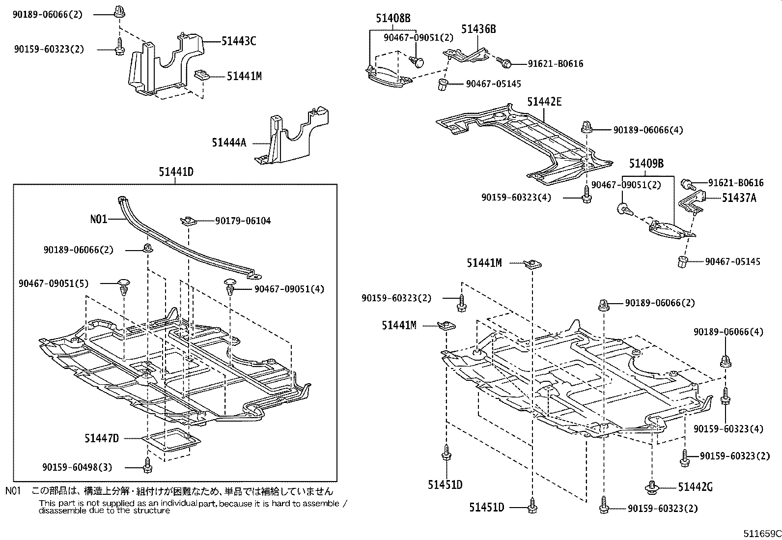 51441-30350 COVER, MOTOR UNDER, NO.1 product image