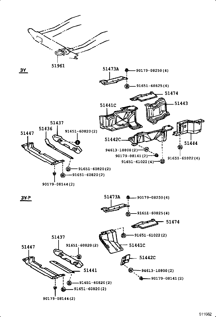 51406-25051 COVER, ENGINE UNDER, RH product image