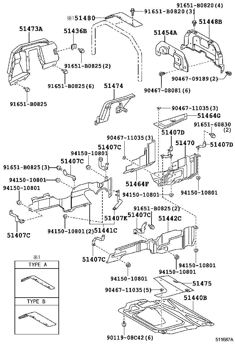 51440-37480 COVER, ENGINE UNDER, RH product image