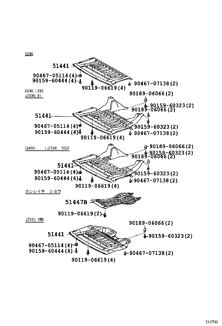 51201-22908 CROSSMEMBER SUB-ASSY, FRONT SUSPENSION product image