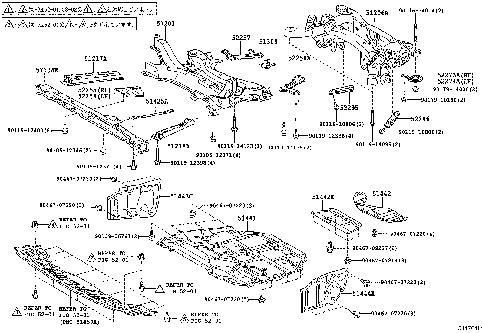 52258-12020 BRACE, FRONT SUSPENSION MEMBER, REAR LH product image