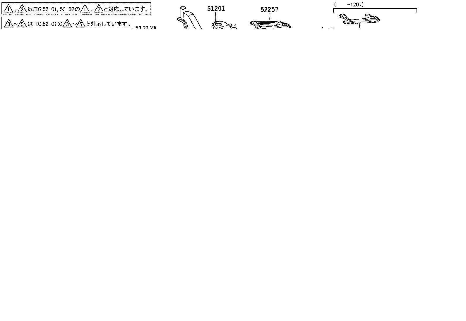 52258-12020 BRACE, FRONT SUSPENSION MEMBER, REAR LH product image