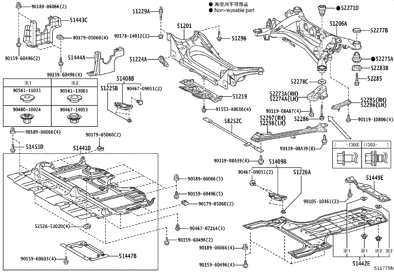 51206-30102 MEMBER SUB-ASSY, REAR SUSPENSION product image