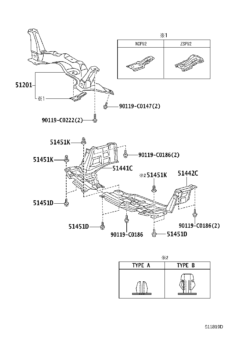 51409-0D010 COVER, ENGINE UNDER, LH product image
