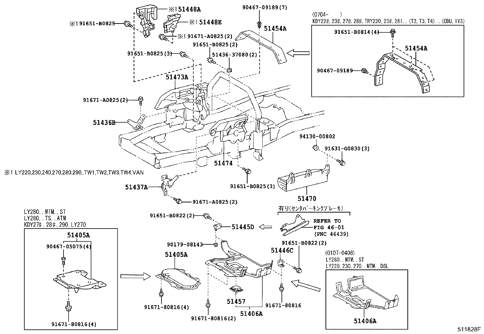 51409-25100 SEAL, ENGINE SIDE COVER, FRONT product image