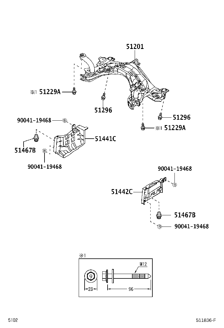 51441-B2021 COVER, ENGINE UNDER, RH product image