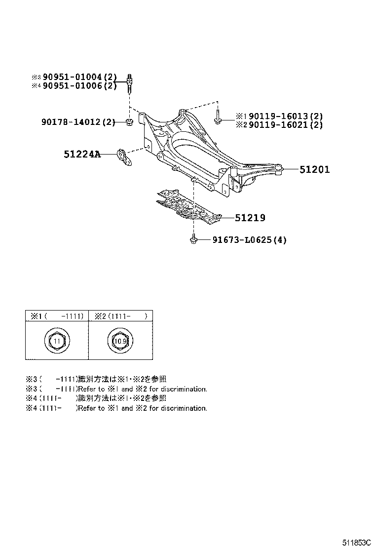 51968-30070 HOOK, TRANSPORT, REAR LH product image