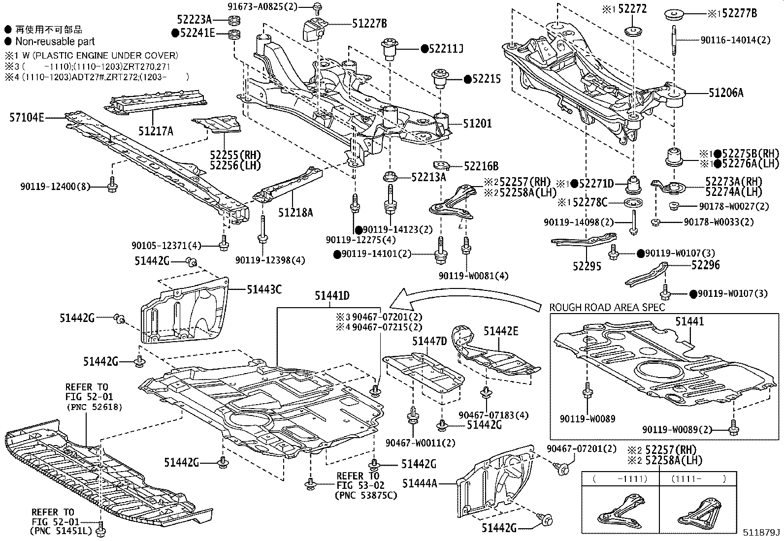 51206-05070 MEMBER SUB-ASSY, REAR SUSPENSION product image