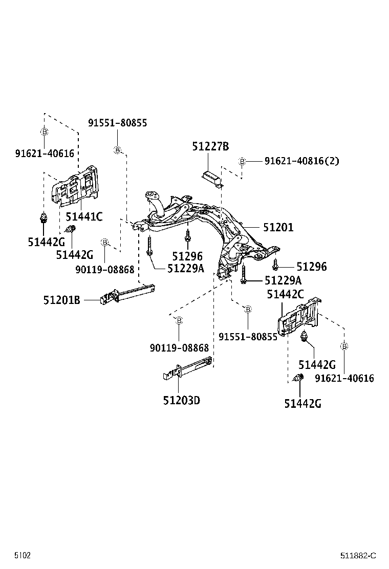 51441-B1040 COVER, ENGINE UNDER, RH product image