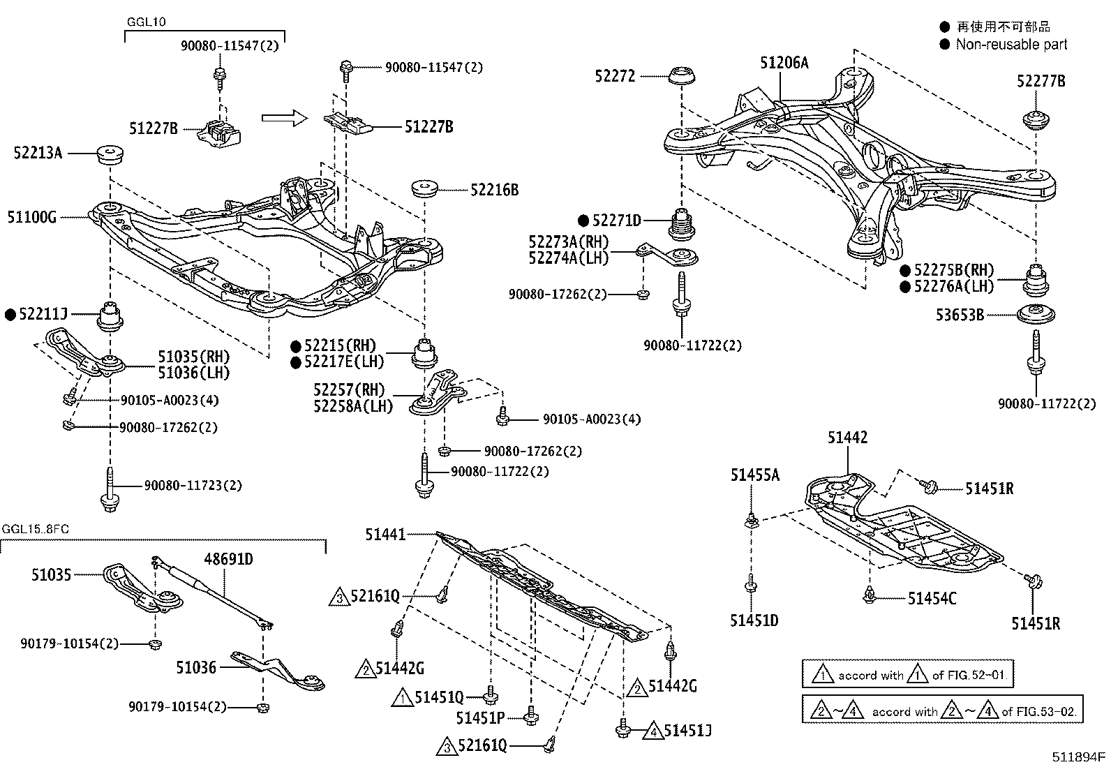 51035-0E011 PLATE SUB-ASSY, FRAME SIDE RAIL, RH product image