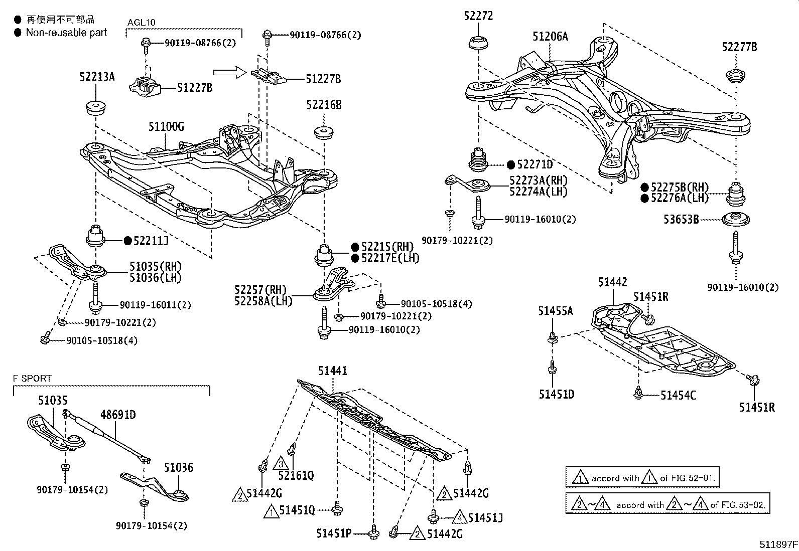 51035-48021 PLATE SUB-ASSY, FRAME SIDE RAIL, RH product image