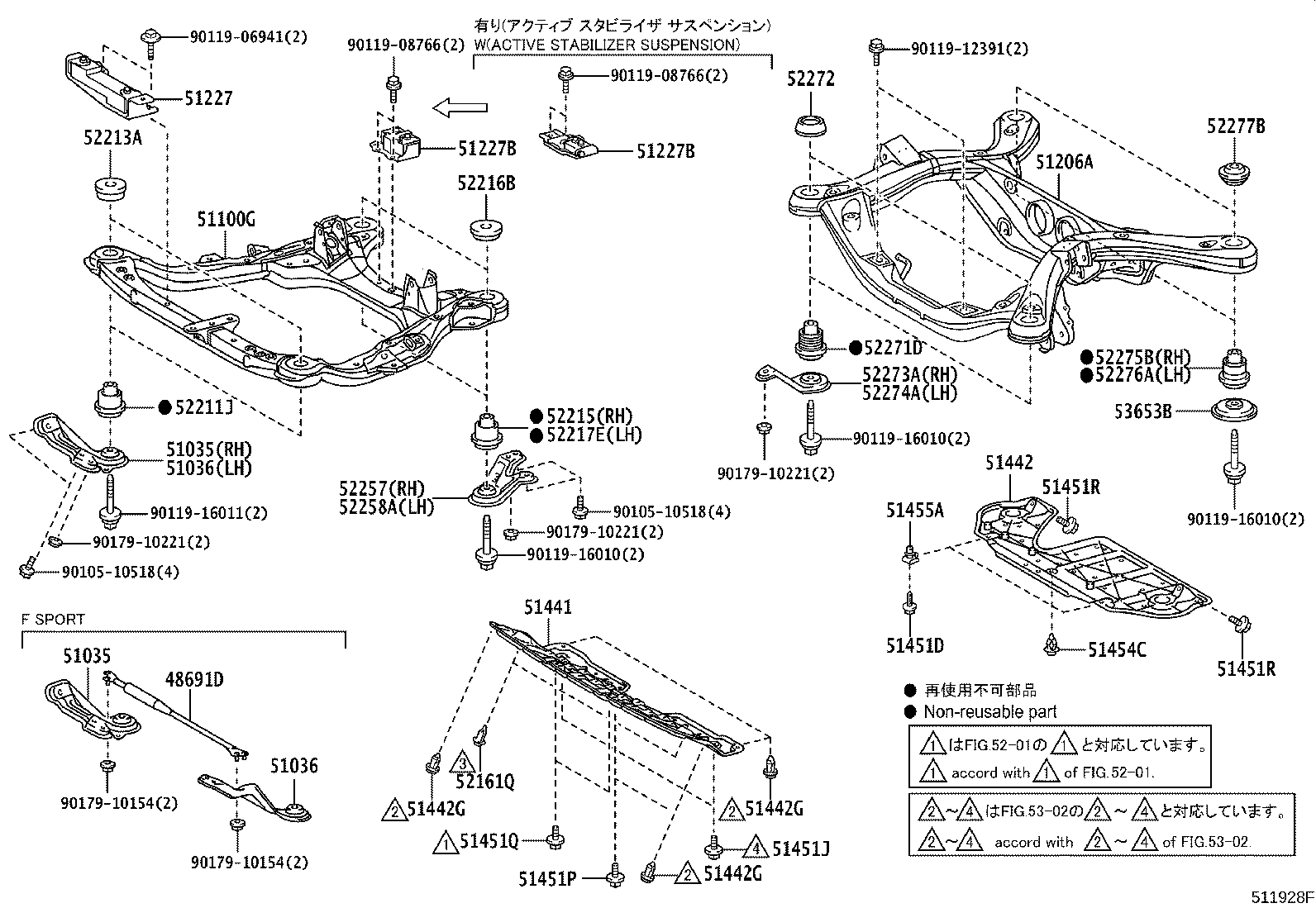 51035-48021 PLATE SUB-ASSY, FRAME SIDE RAIL, RH product image