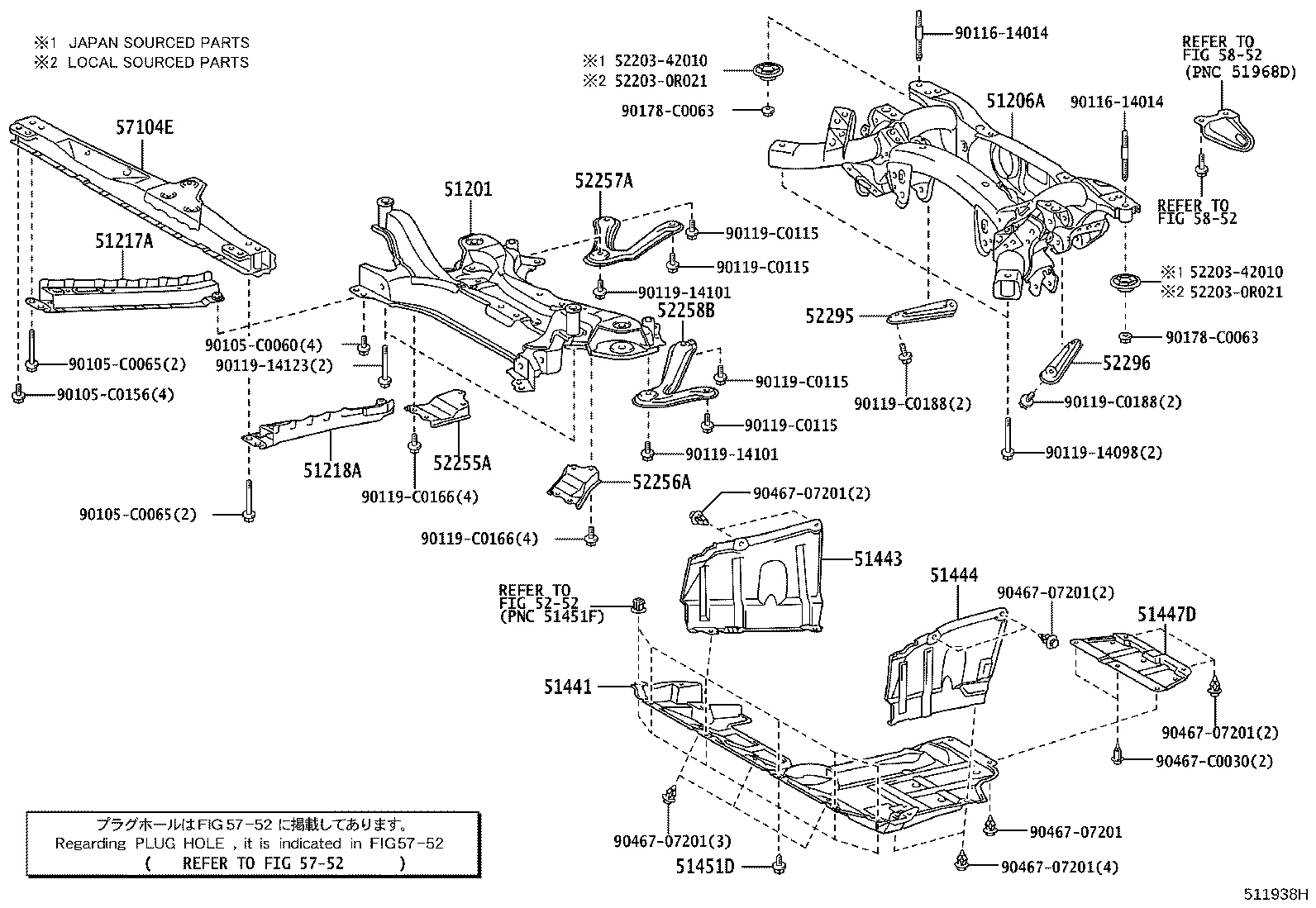 51206-0R042 MEMBER SUB-ASSY, REAR SUSPENSION product image