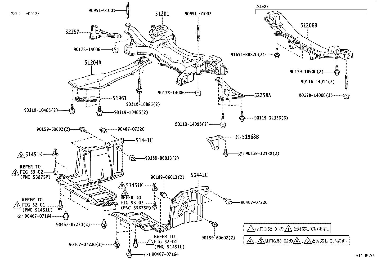 51201-20371 CROSSMEMBER SUB-ASSY, FRONT SUSPENSION product image