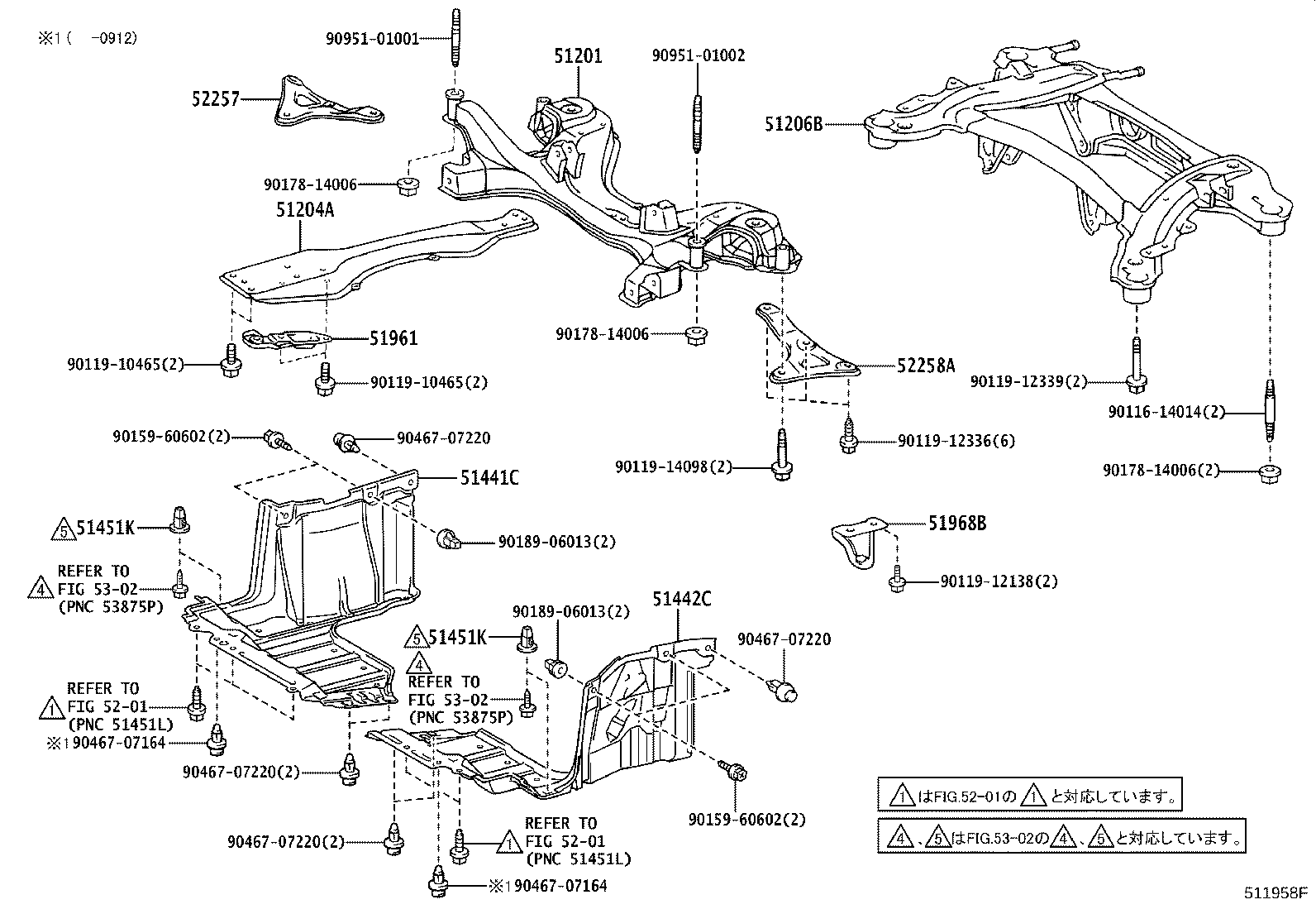 51201-20371 CROSSMEMBER SUB-ASSY, FRONT SUSPENSION product image