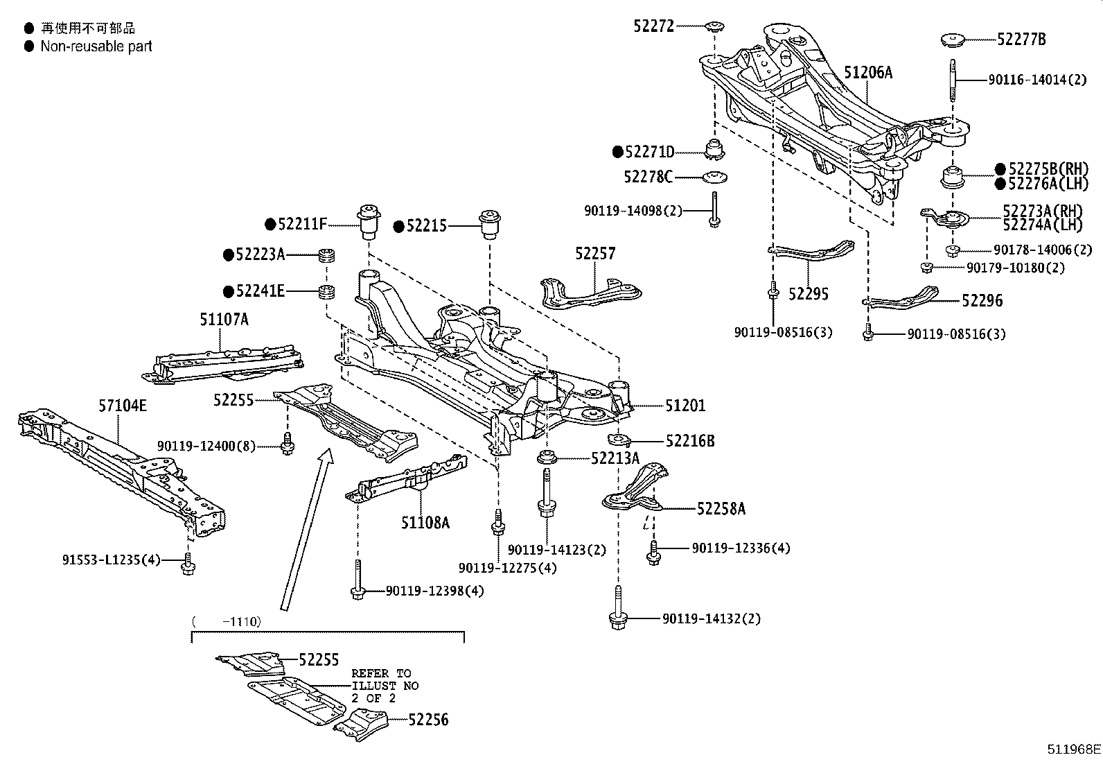 52258-72022 BRACE, FRONT SUSPENSION MEMBER, REAR LH product image
