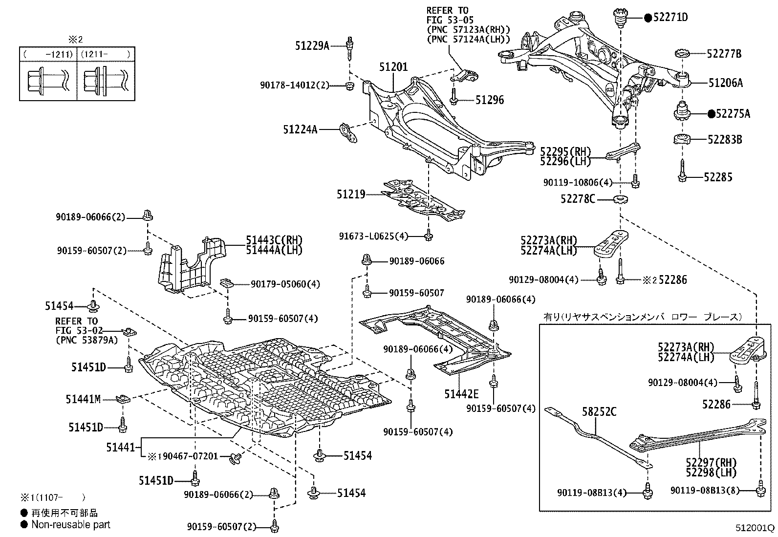 51206-30160 MEMBER SUB-ASSY, REAR SUSPENSION product image