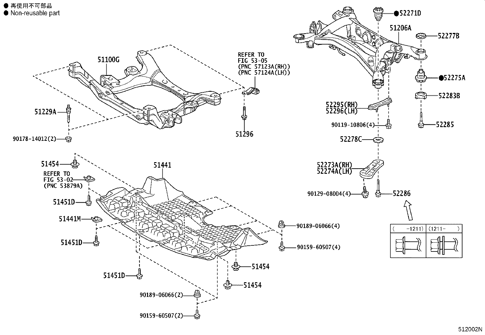 51206-30160 MEMBER SUB-ASSY, REAR SUSPENSION product image