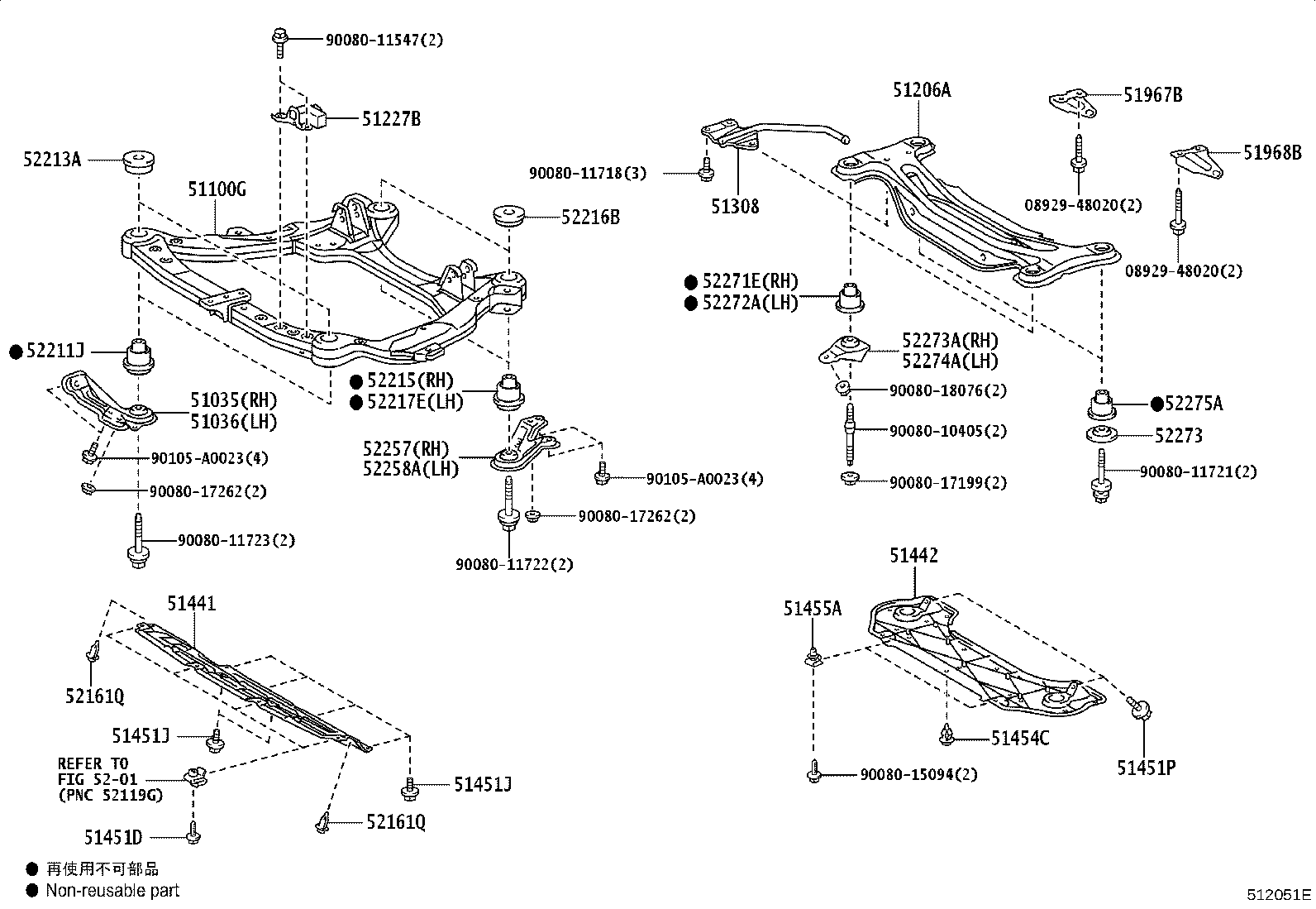 51035-0E030 PLATE SUB-ASSY, FRAME SIDE RAIL, RH product image