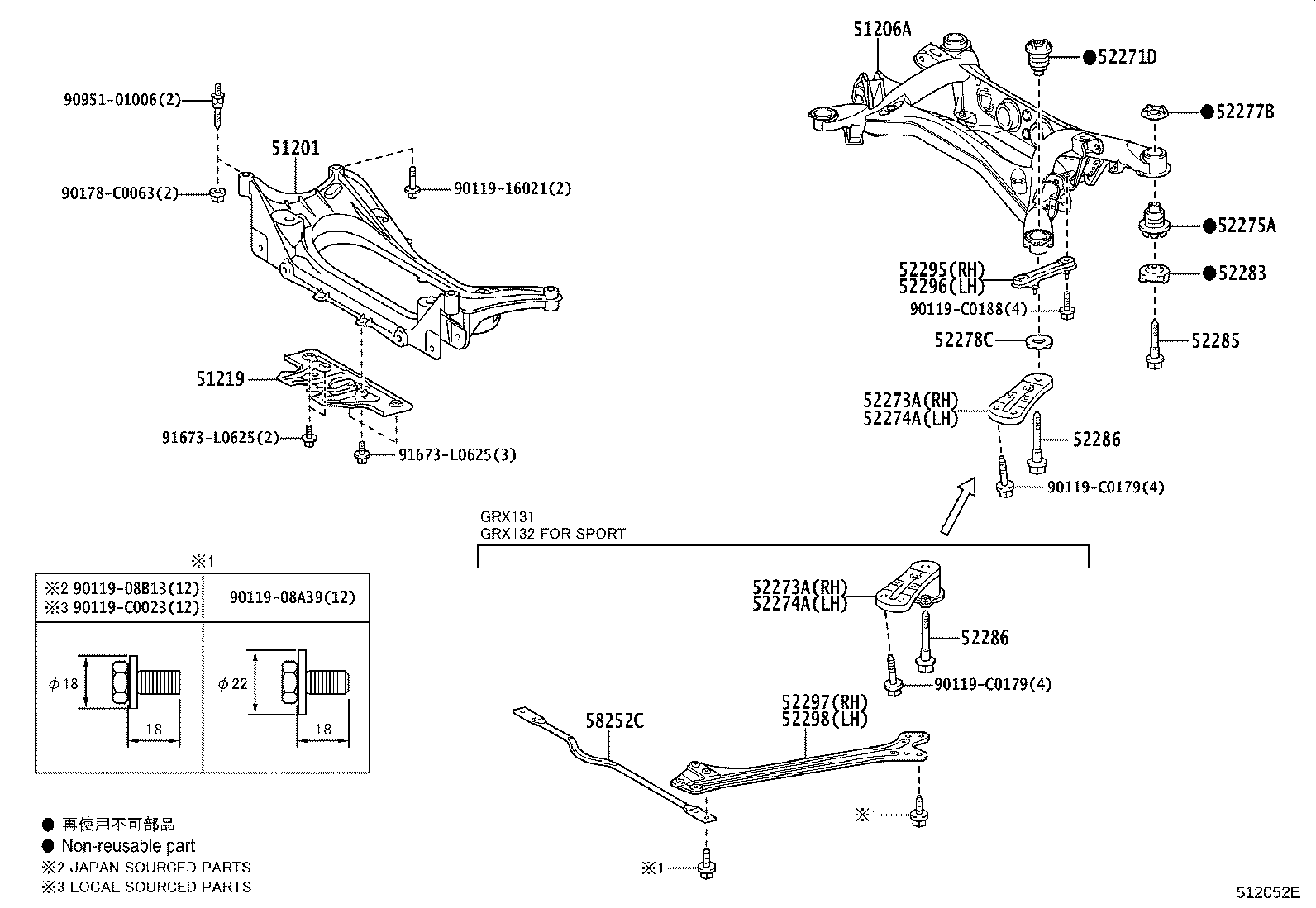 52204-0P020 STOPPER, REAR SUSPENSION MEMBER, LOWER LH product image
