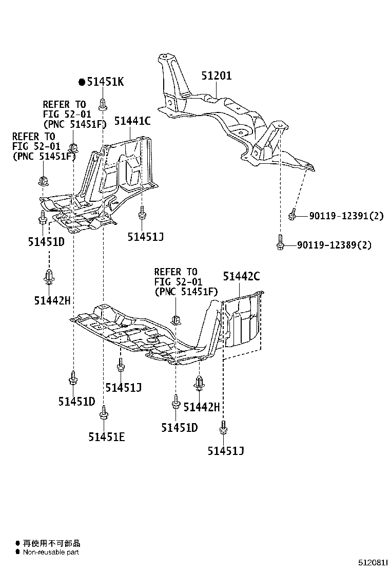 51201-52093 CROSSMEMBER SUB-ASSY, FRONT SUSPENSION product image