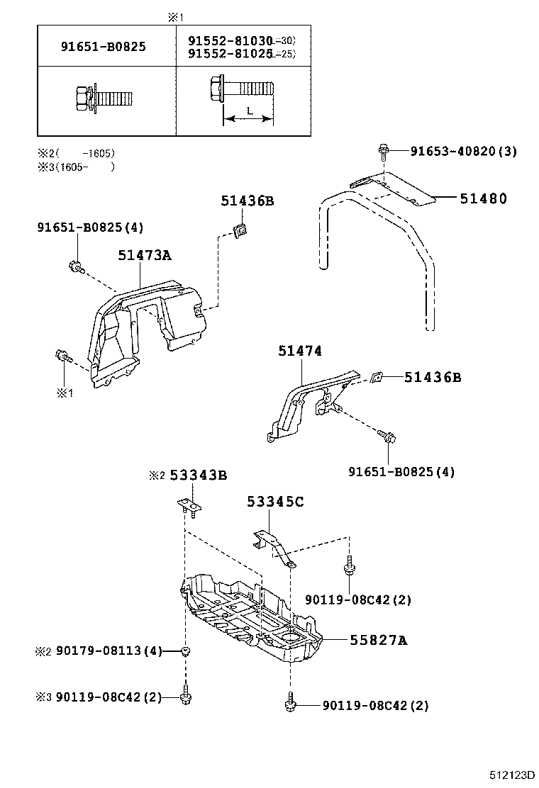 51448-37340 SHUTTER, ENGINE REAR SIDE product image