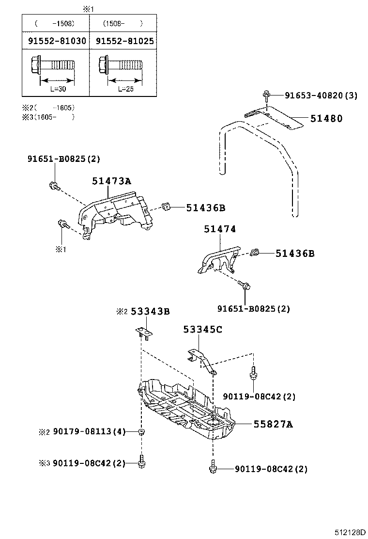 51448-37340 SHUTTER, ENGINE REAR SIDE product image