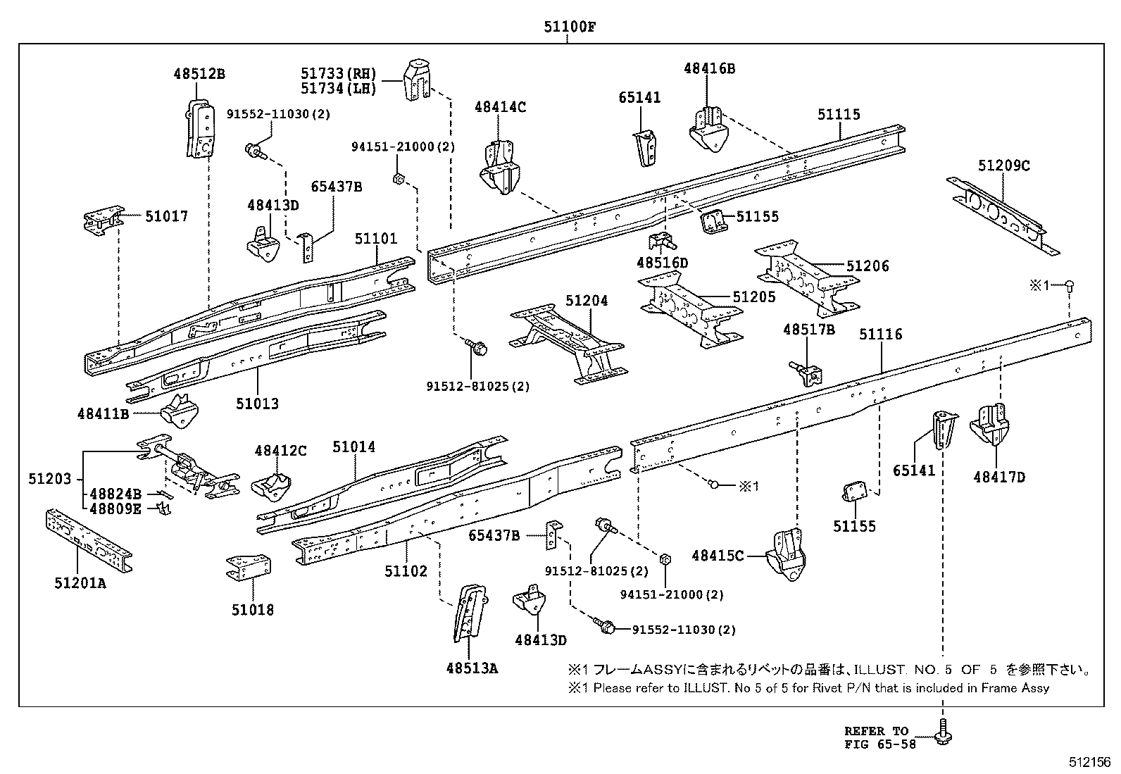 48415-37050 BRACKET, SPRING, NO.3 LH product image