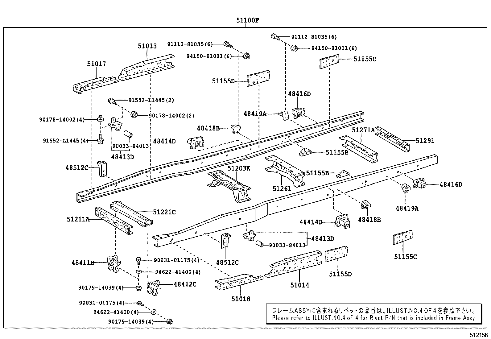 51001-3VZ00 FRAME SUB-ASSY product image
