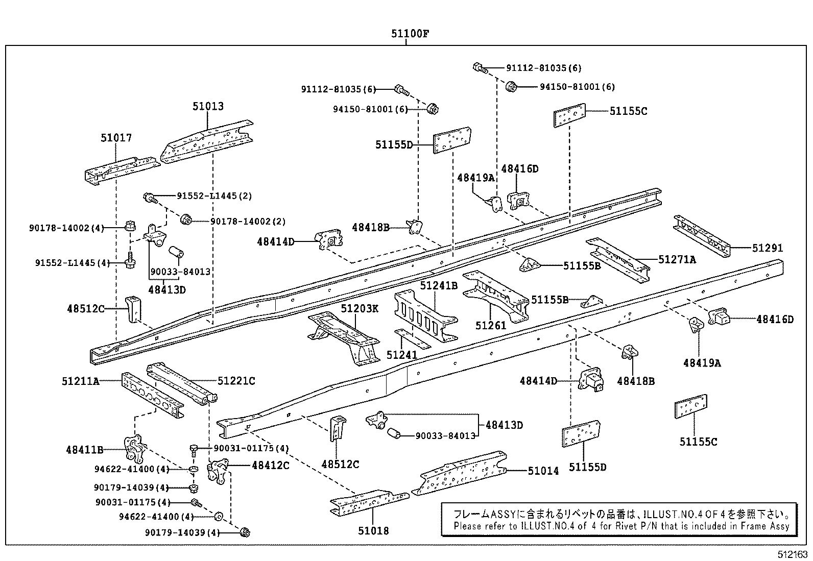 51001-3VZ00 FRAME SUB-ASSY product image