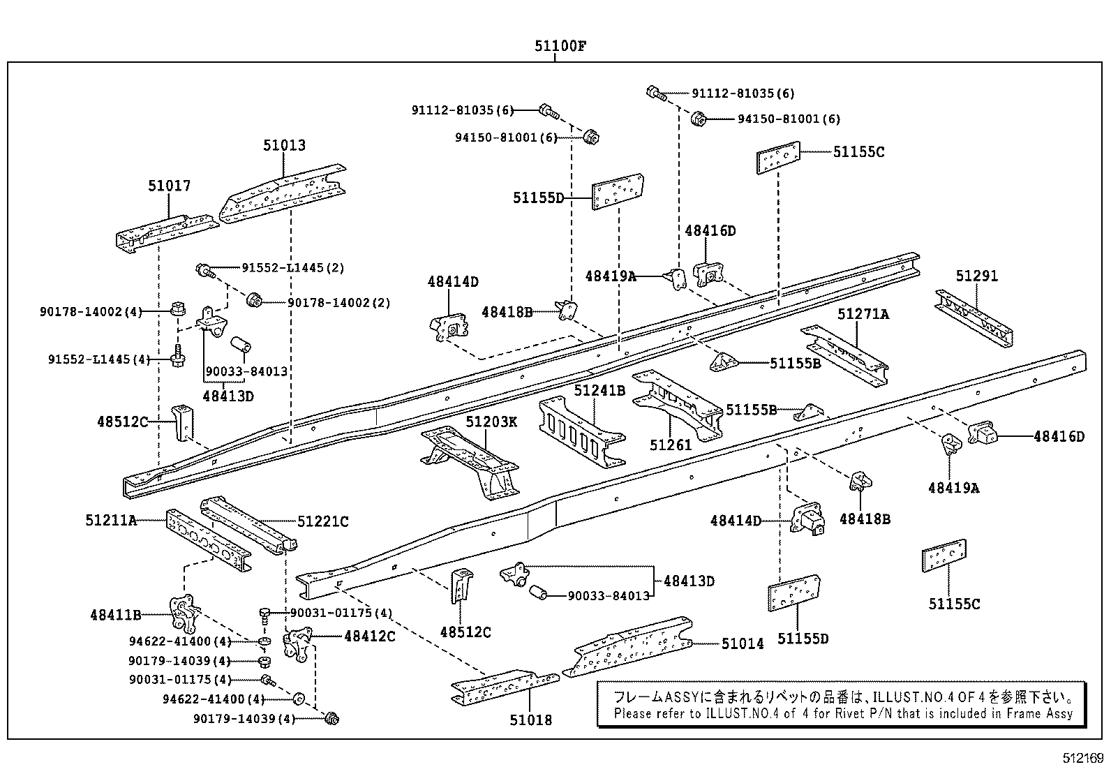 51001-3VZ00 FRAME SUB-ASSY product image