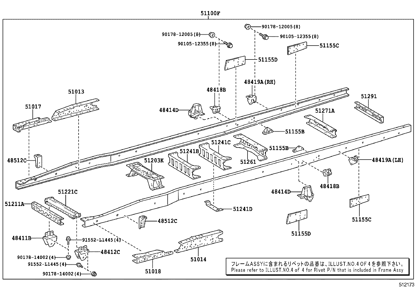 51001-3VZ00 FRAME SUB-ASSY product image