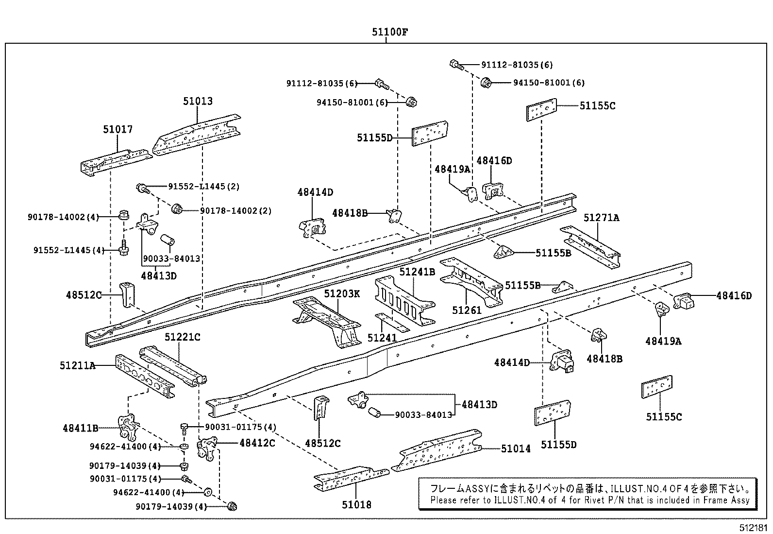 51001-3VZ00 FRAME SUB-ASSY product image