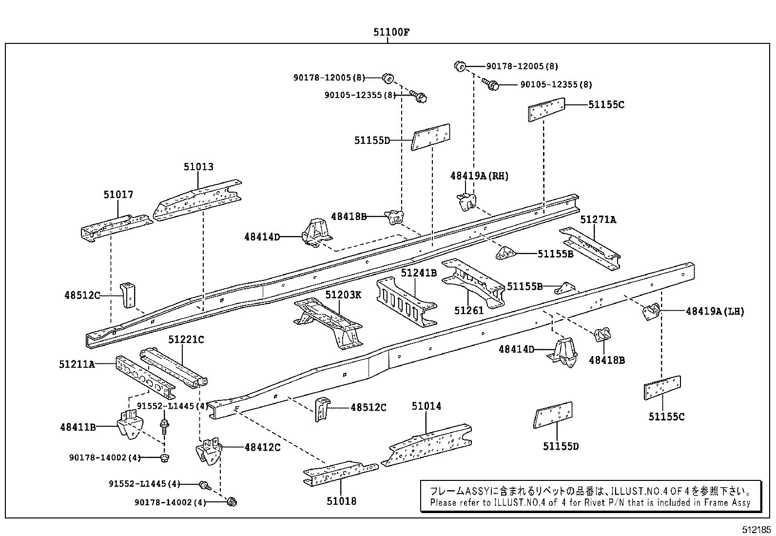 51001-3VZ00 FRAME SUB-ASSY product image