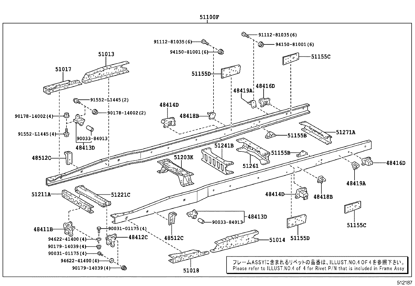 51001-3VZ00 FRAME SUB-ASSY product image
